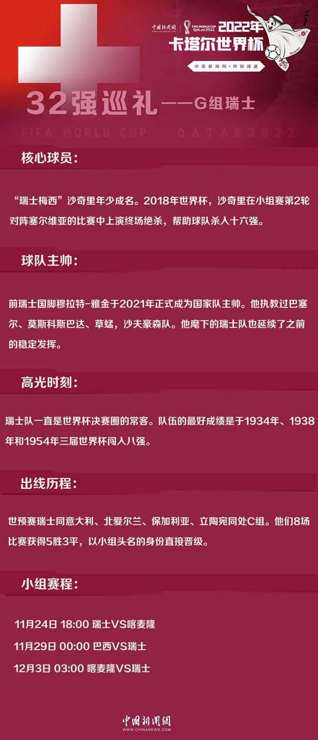 曼城官方：退出欧超的立场不变，将继续参与欧足联赛事就近期欧盟法院对欧超的判决，以及新的欧超赛事计划，曼城官方已经做出了声明。